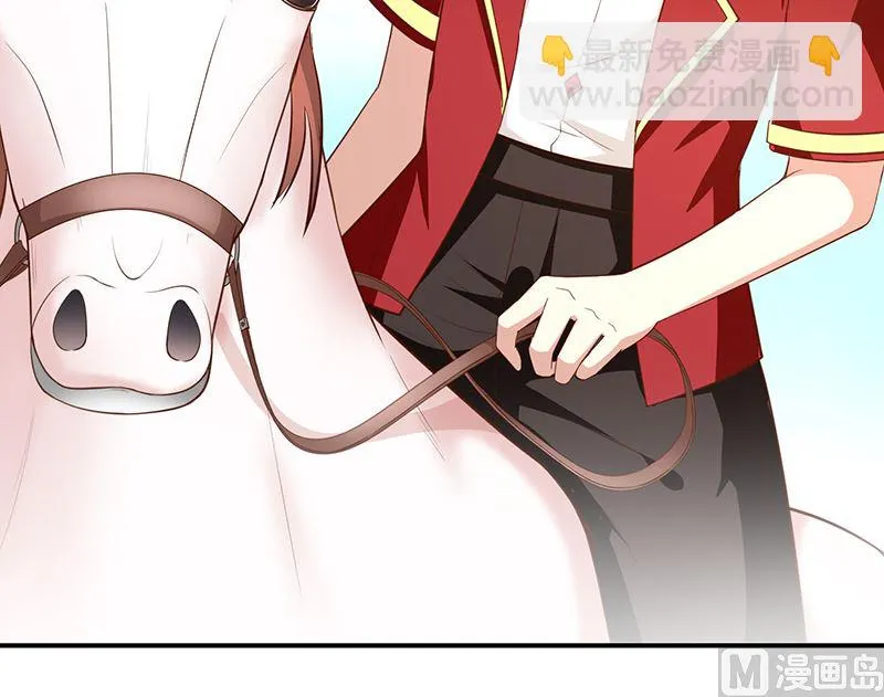 第49话安德鲁殿下 第19页