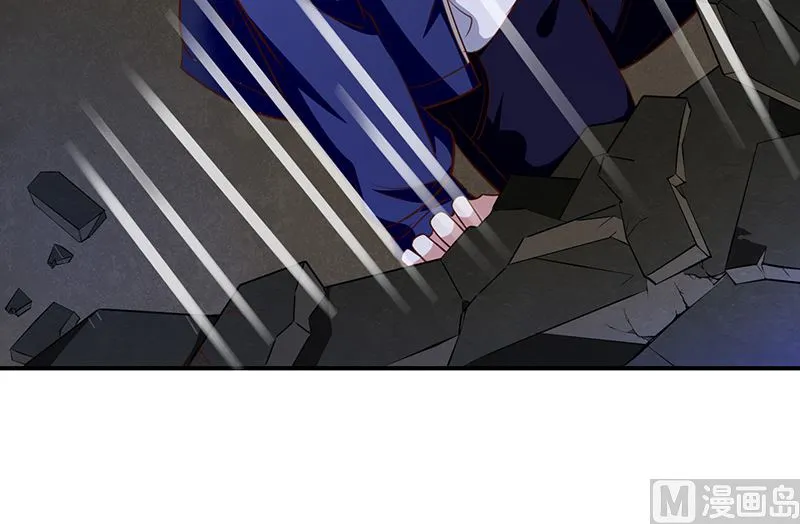 第47话交易 第30页