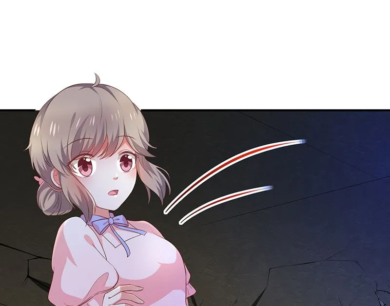 第47话交易 第32页