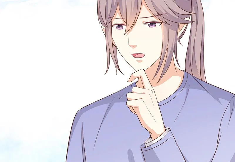第46话着急了 第27页