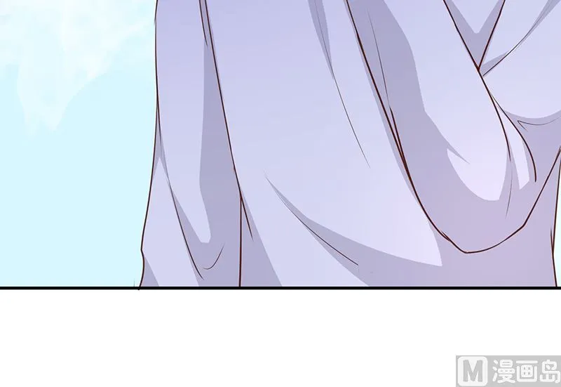 第46话着急了 第28页