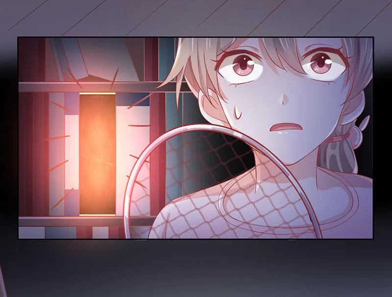 第1话他们的秘密 第20页