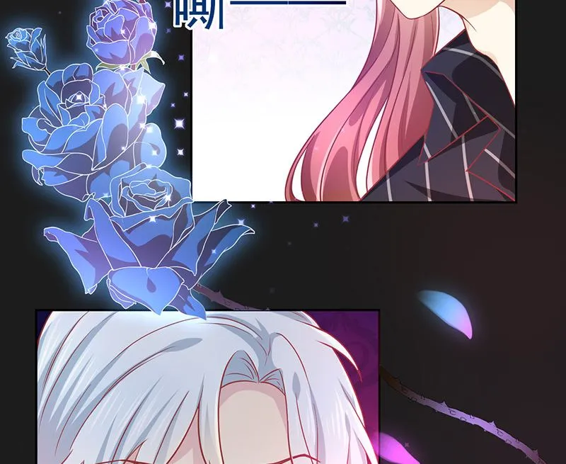 第1话他们的秘密 第69页