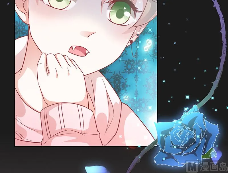 第1话他们的秘密 第73页