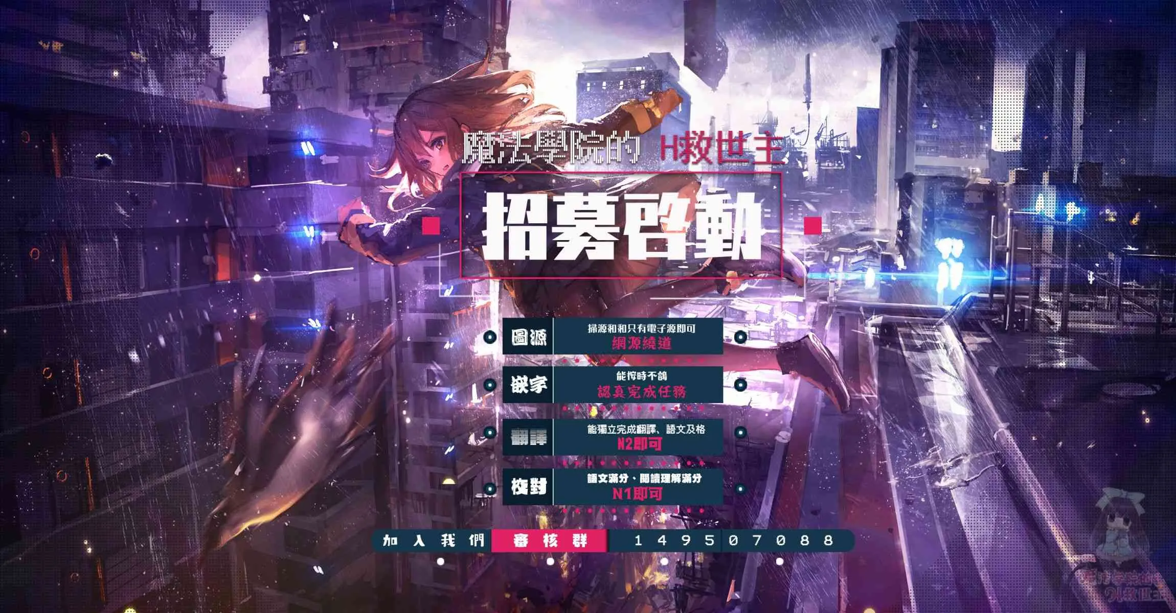 9话 第35页