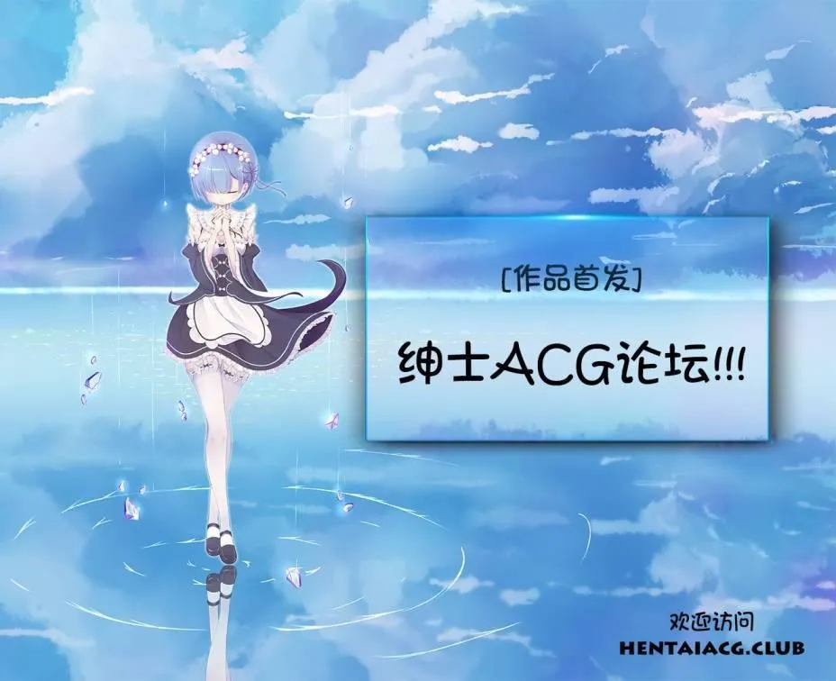 7话 第11页