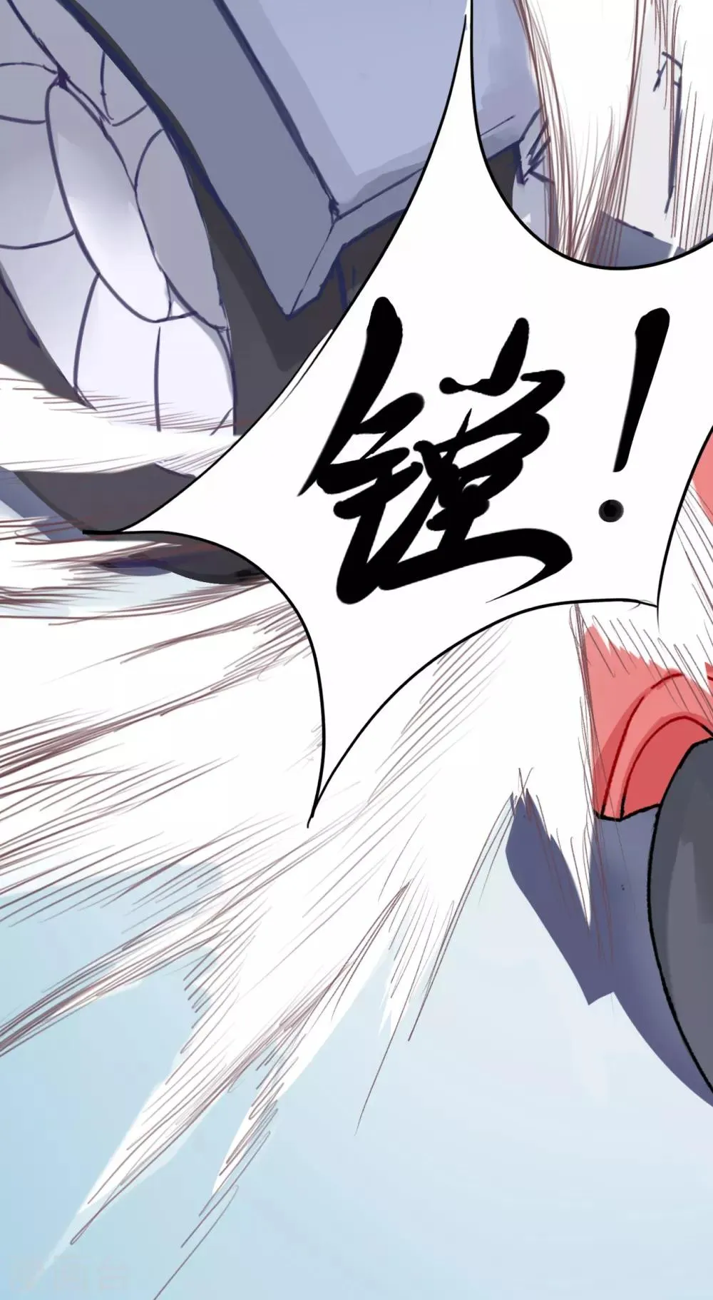 第1话 第9页
