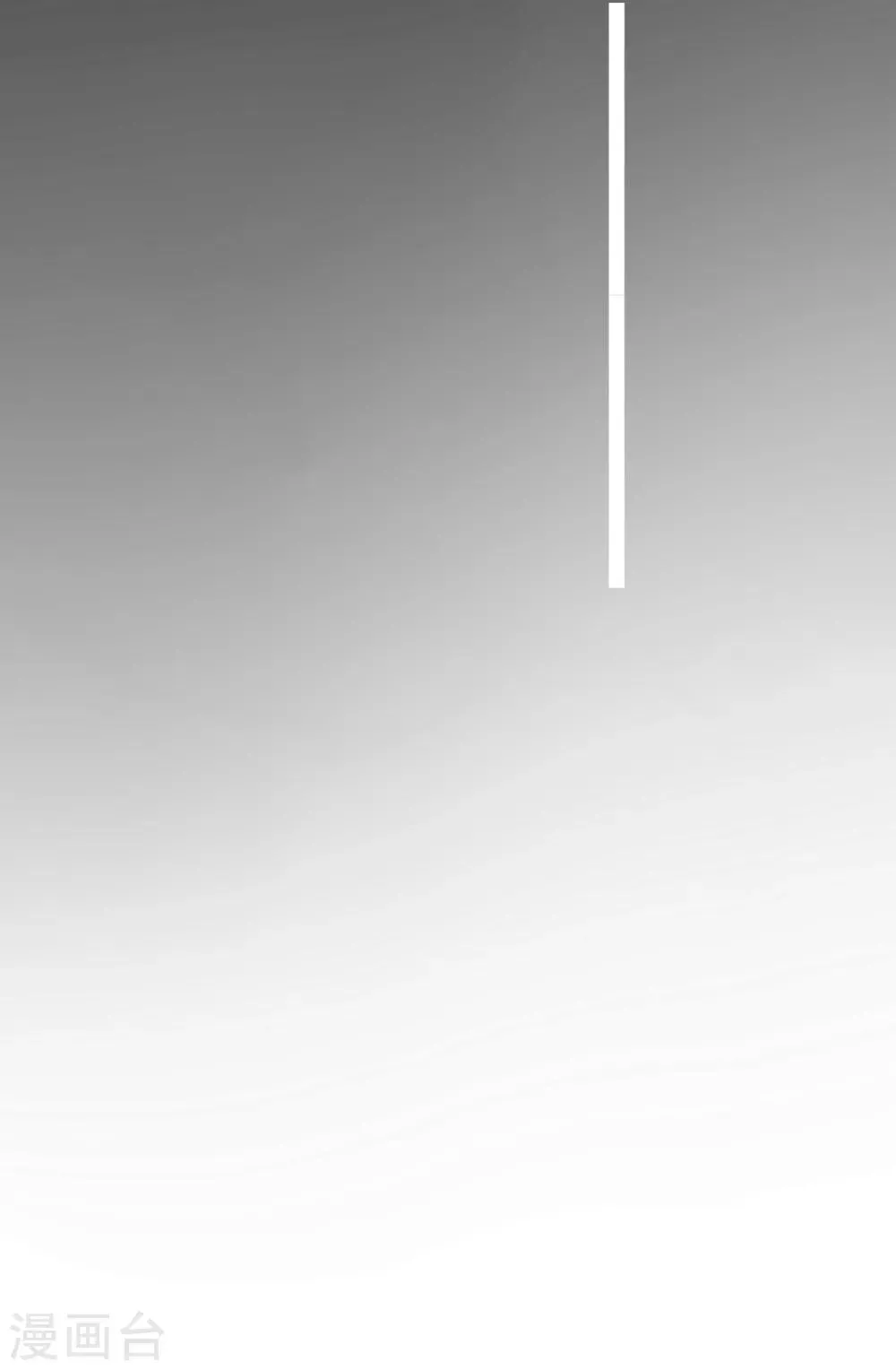 第1话 第19页