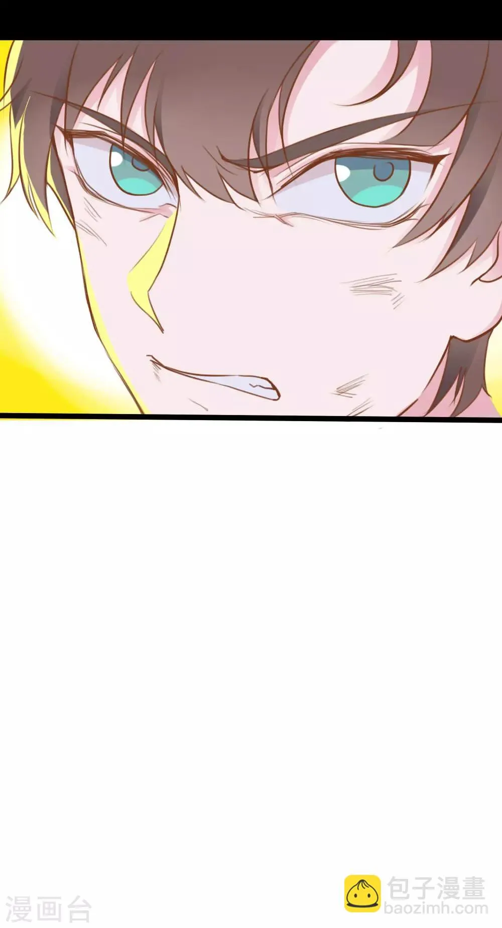 第9话 第27页