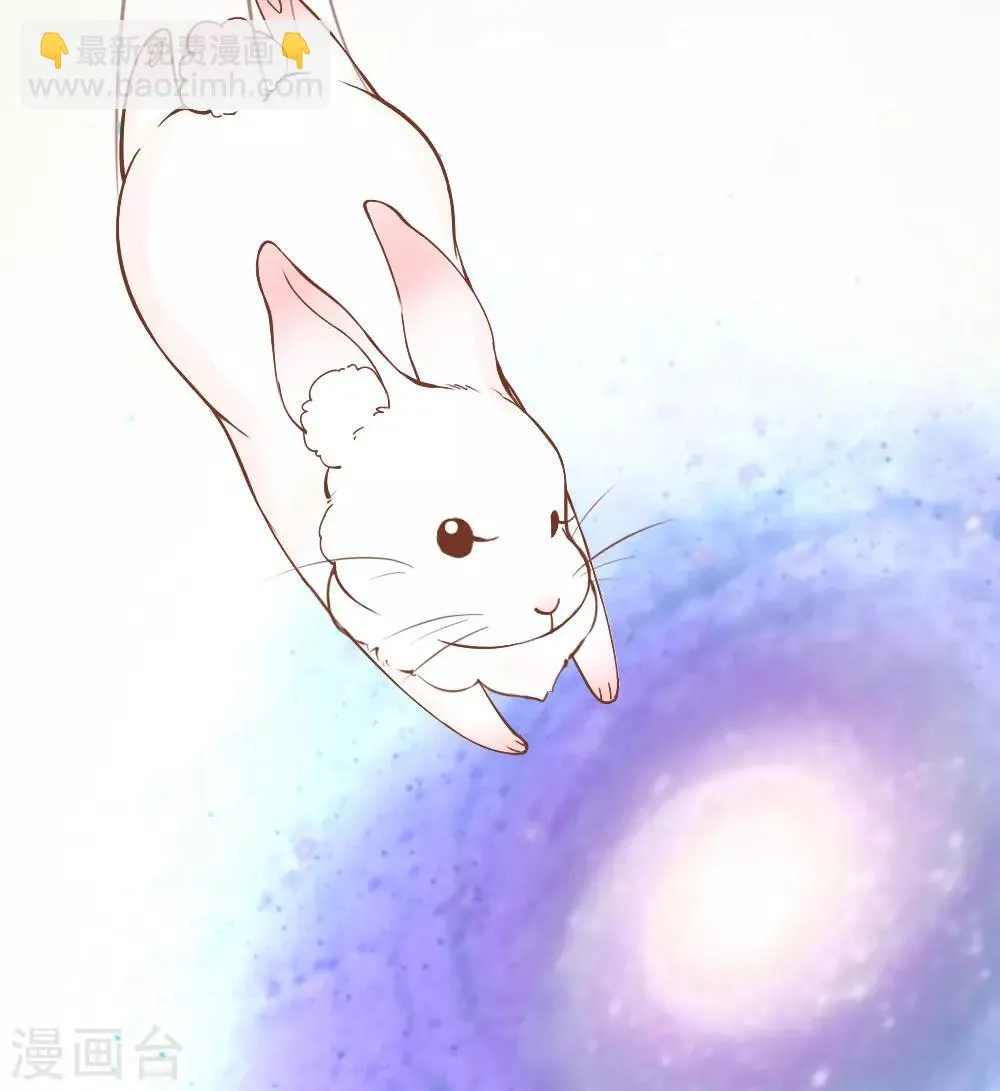第11话 第11页