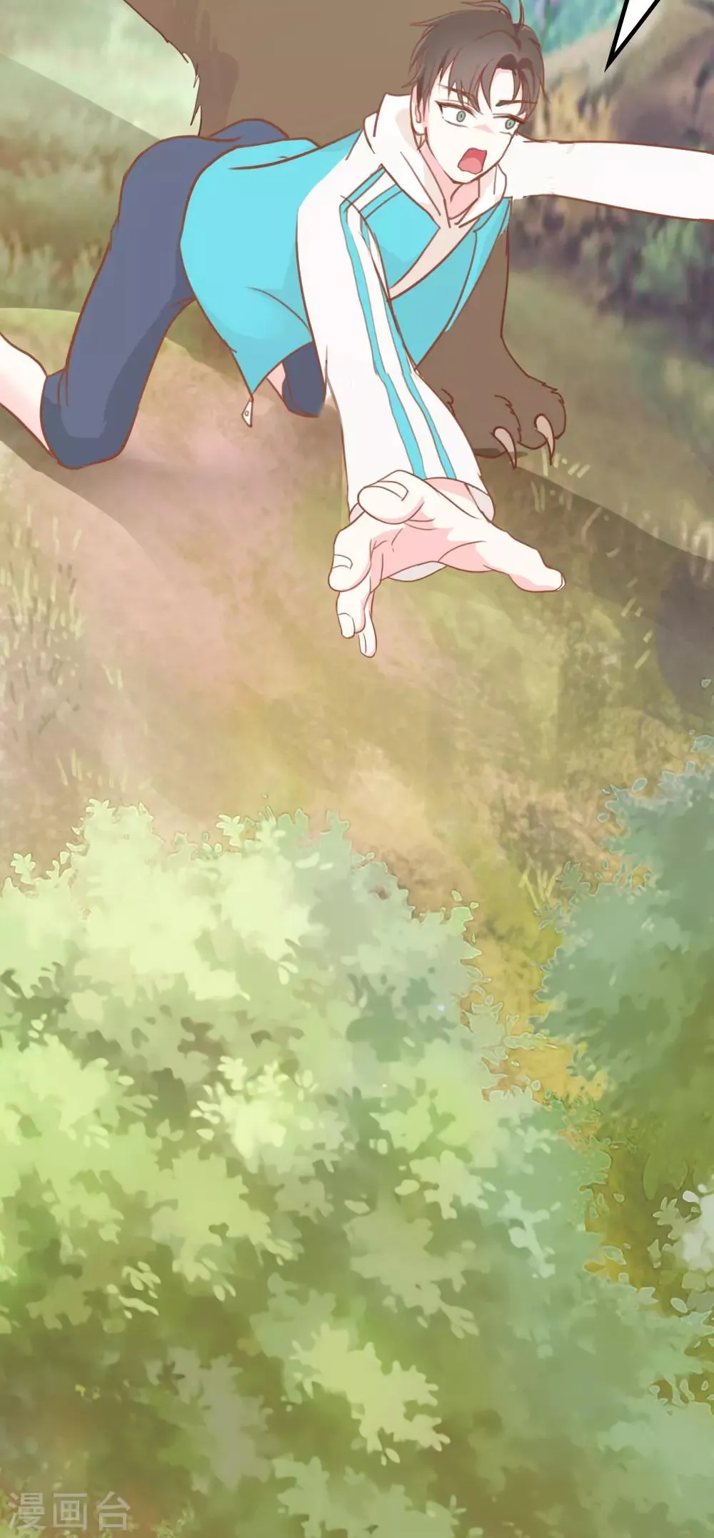 第11话 第28页