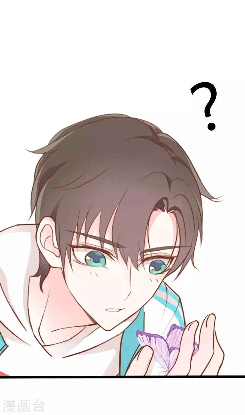 第13话 第1页