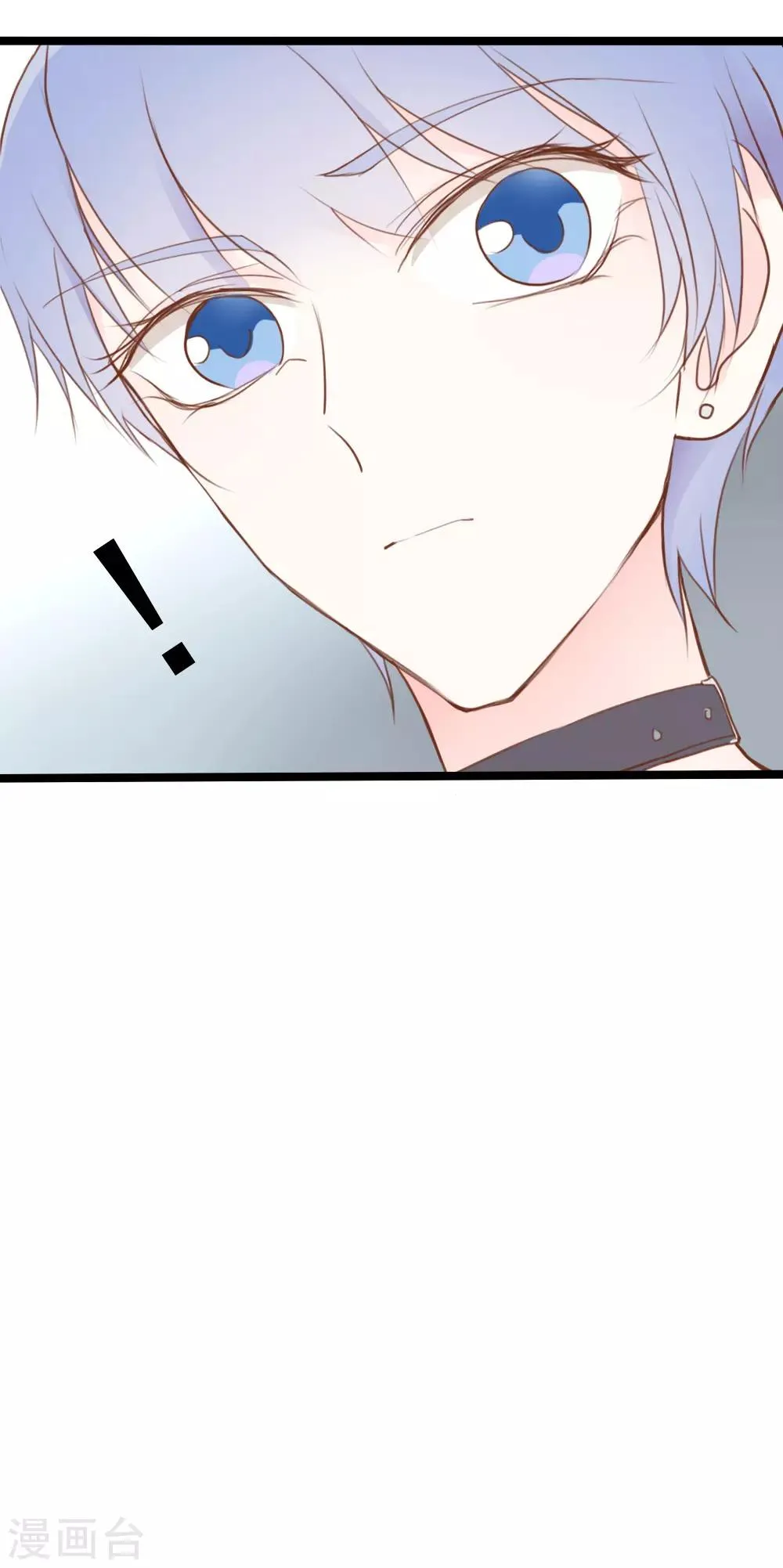 第13话 第25页