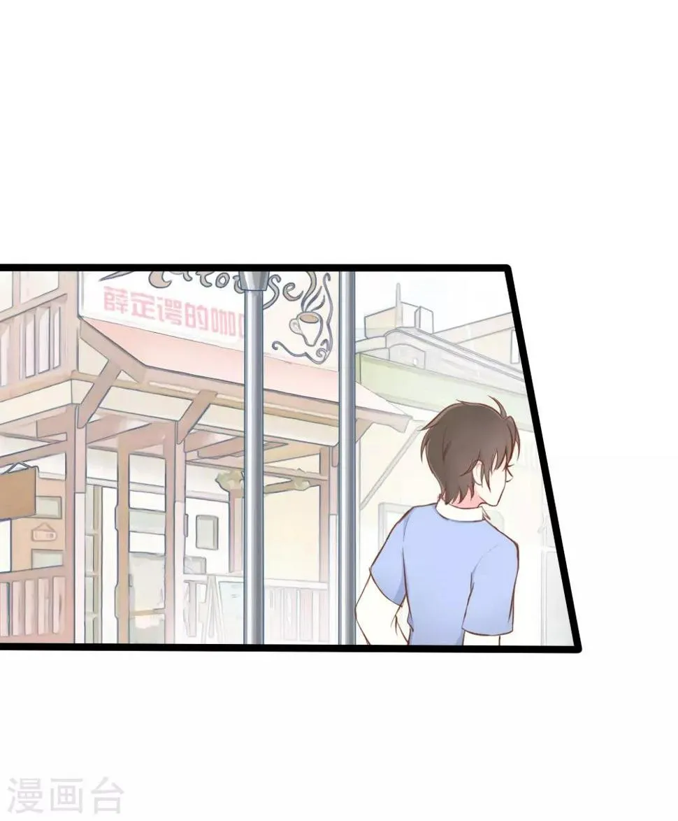 第14话 第10页