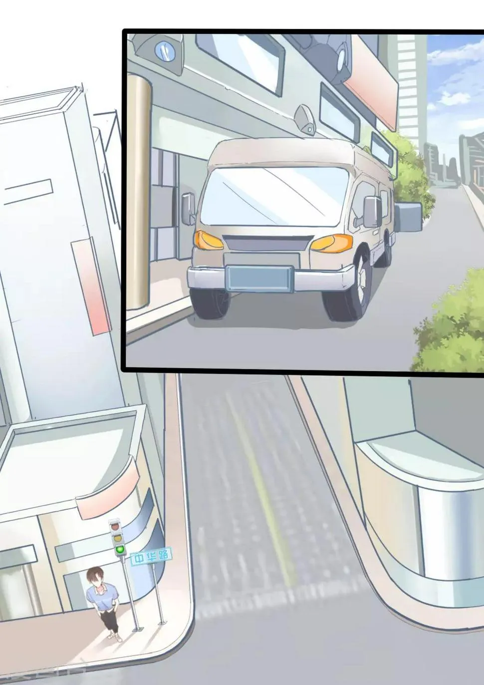 第14话 第11页