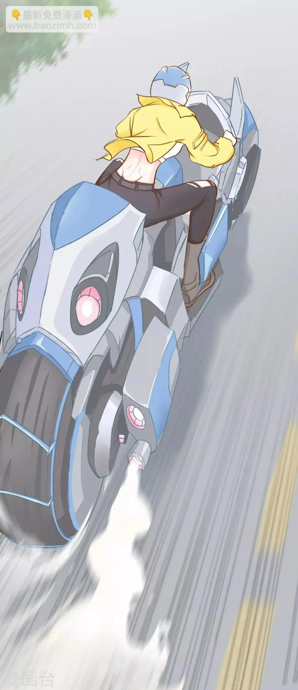 第14话 第14页