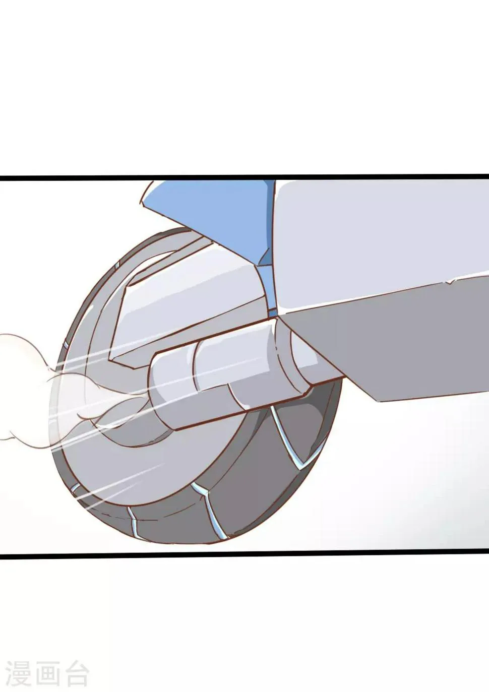 第14话 第15页