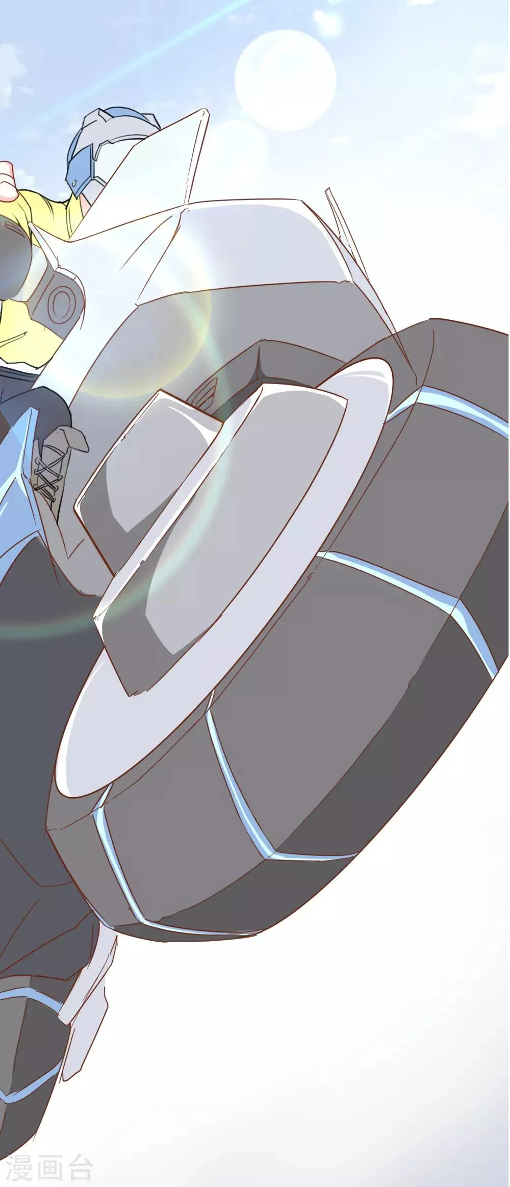 第15话 第2页