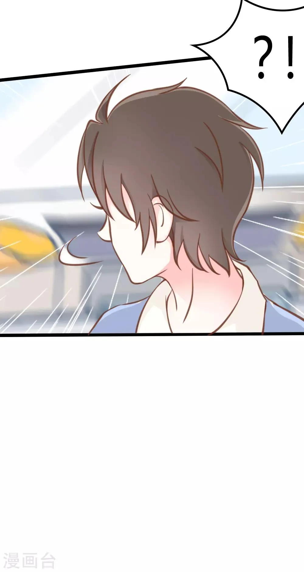 第15话 第5页