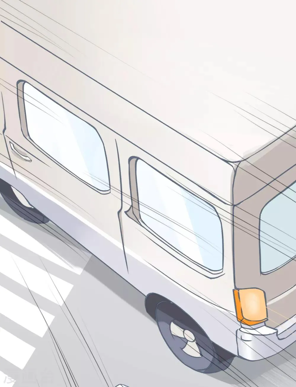 第15话 第9页