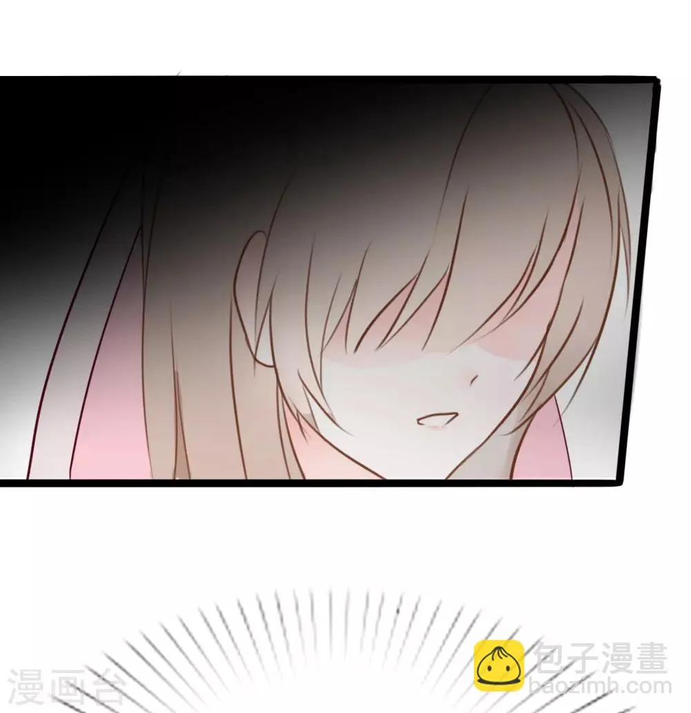 第16话 第10页