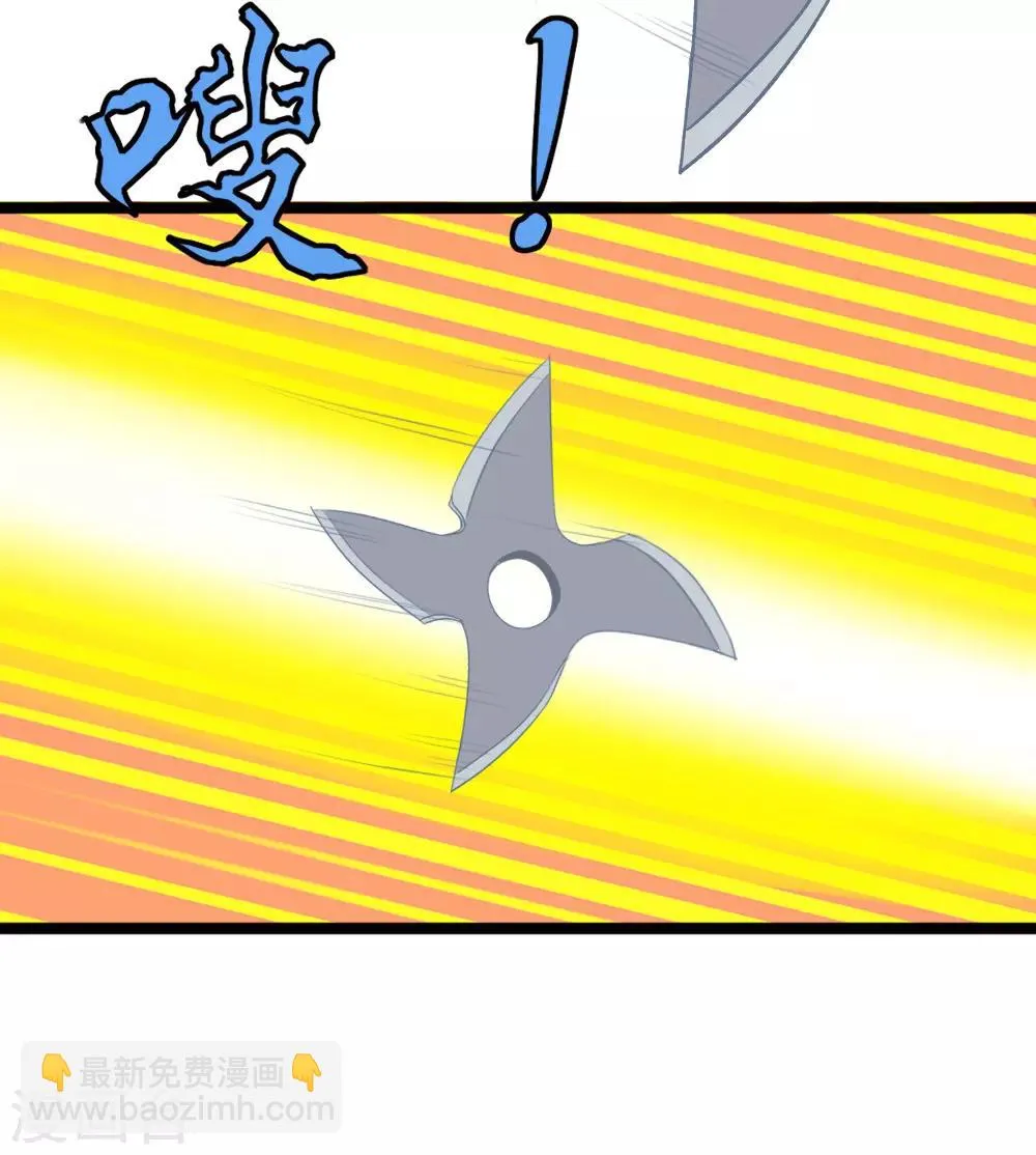第19话 第15页