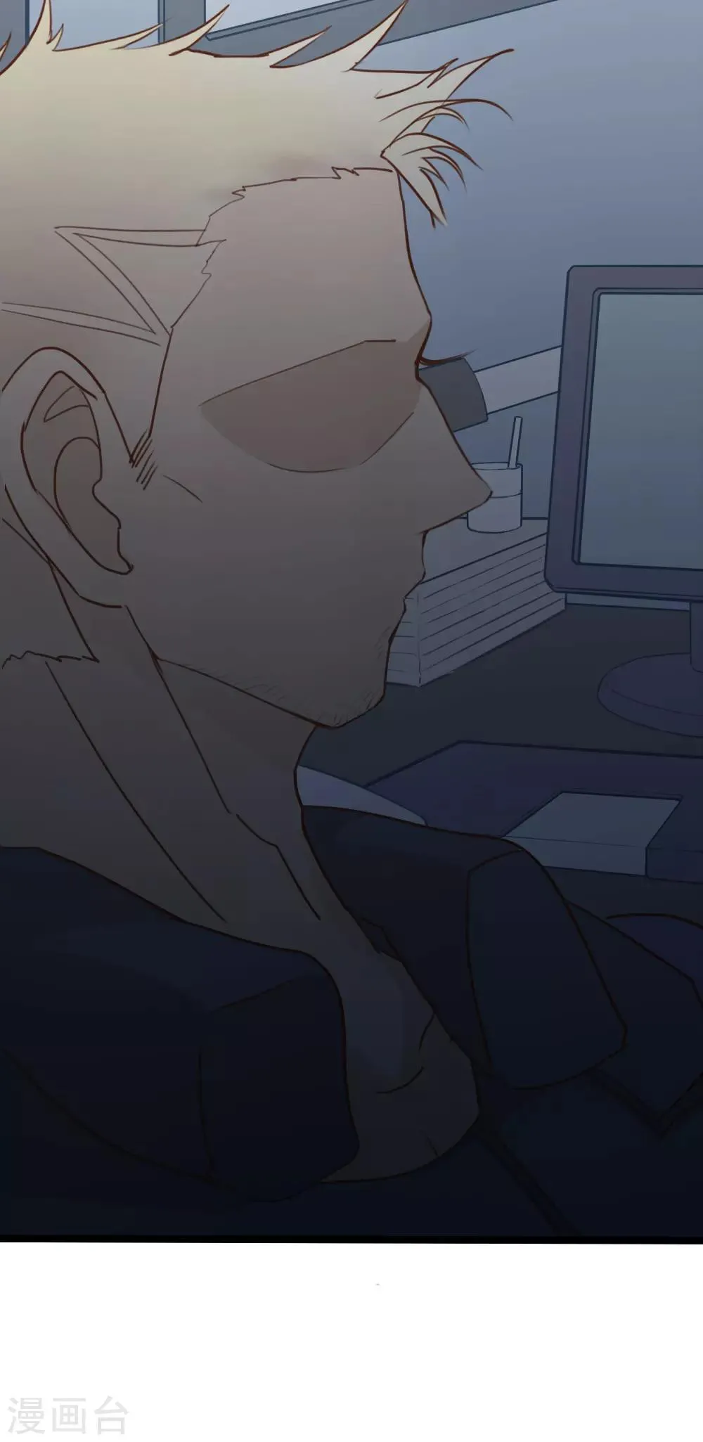 第26话 第16页