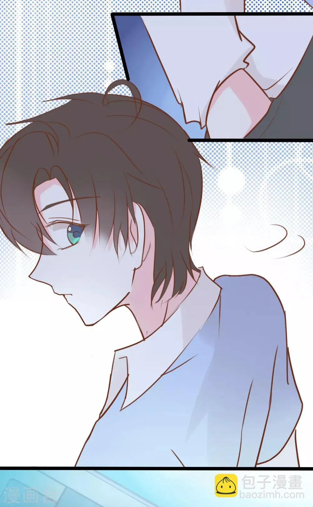 第27话 第11页