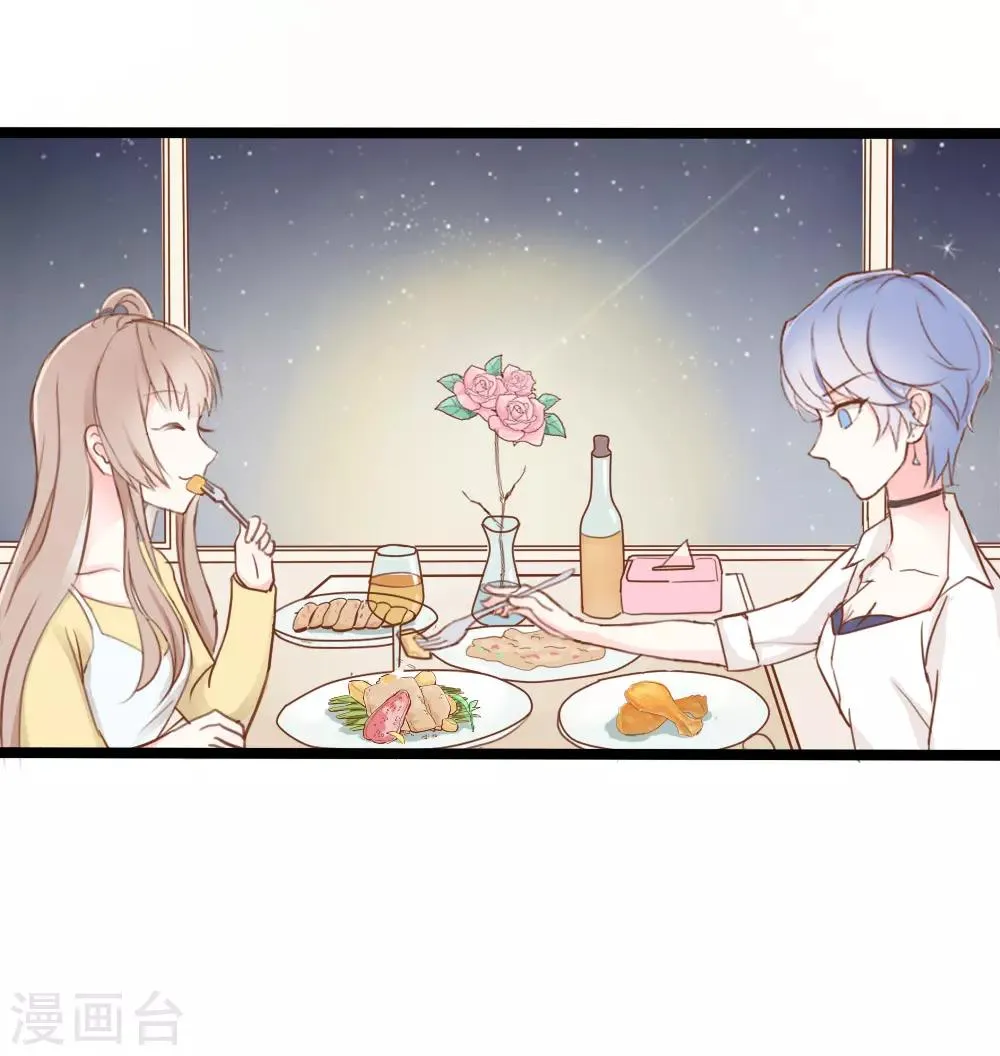 第27话 第19页