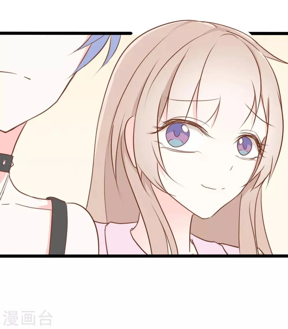 第31话 第13页
