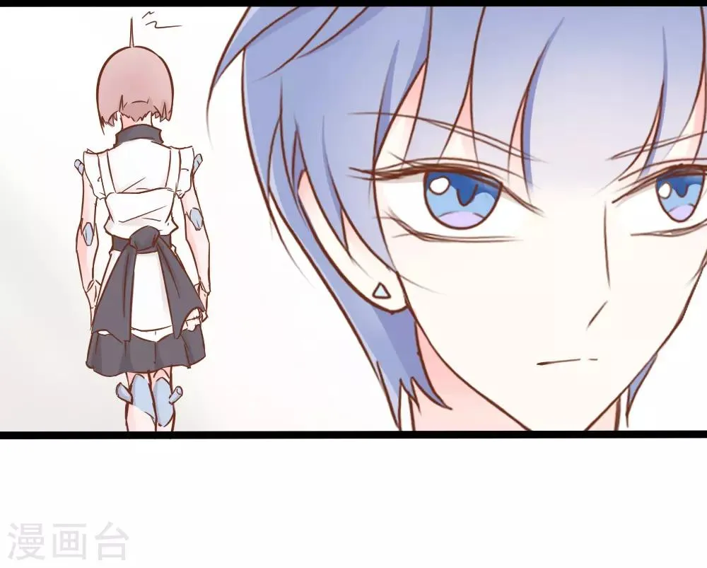 第31话 第18页