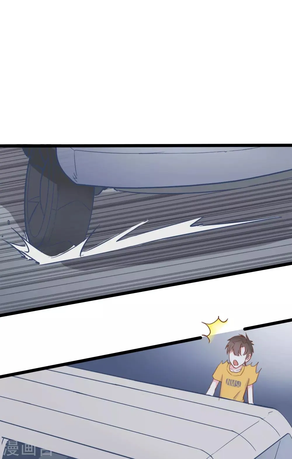第33话 第1页