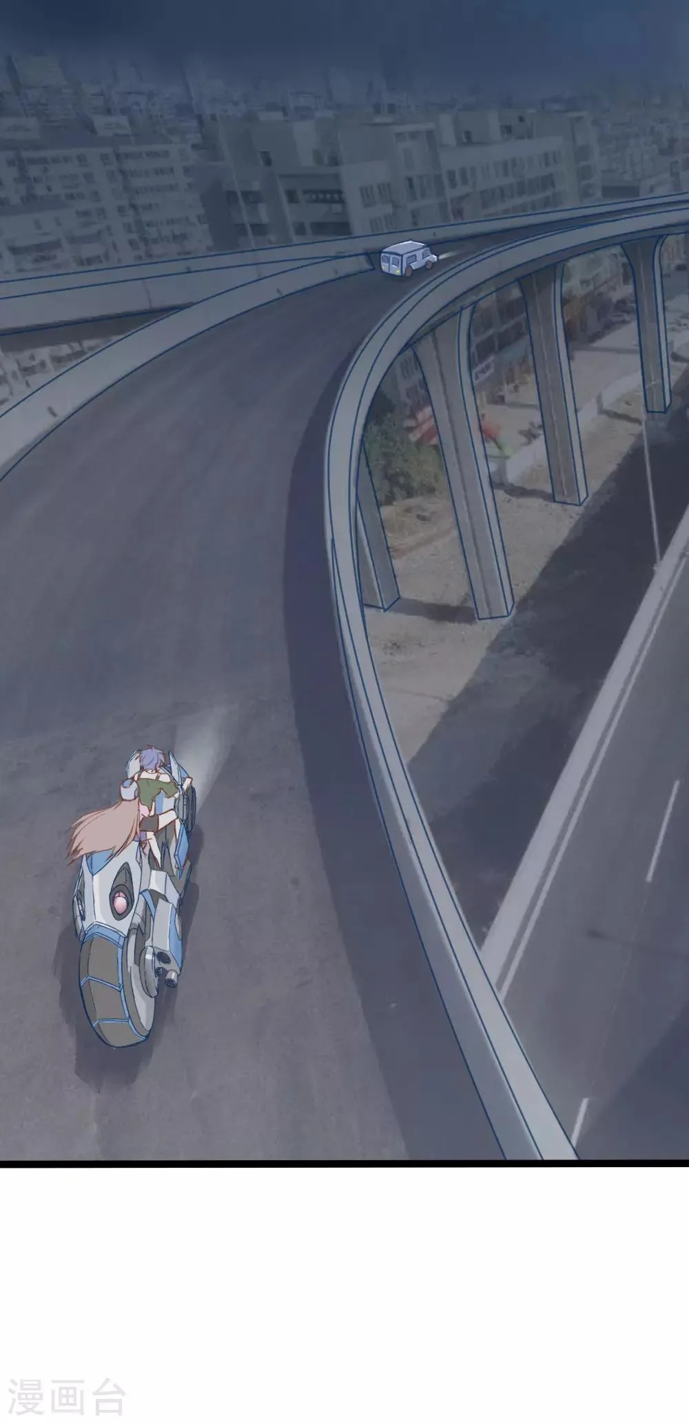 第34话 第2页