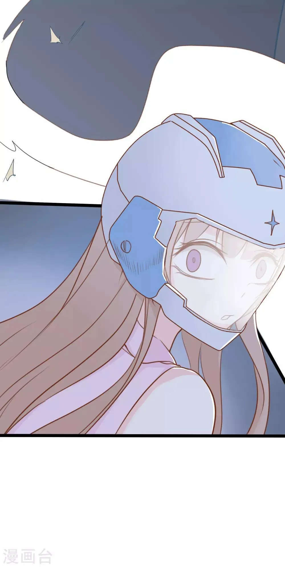 第34话 第15页