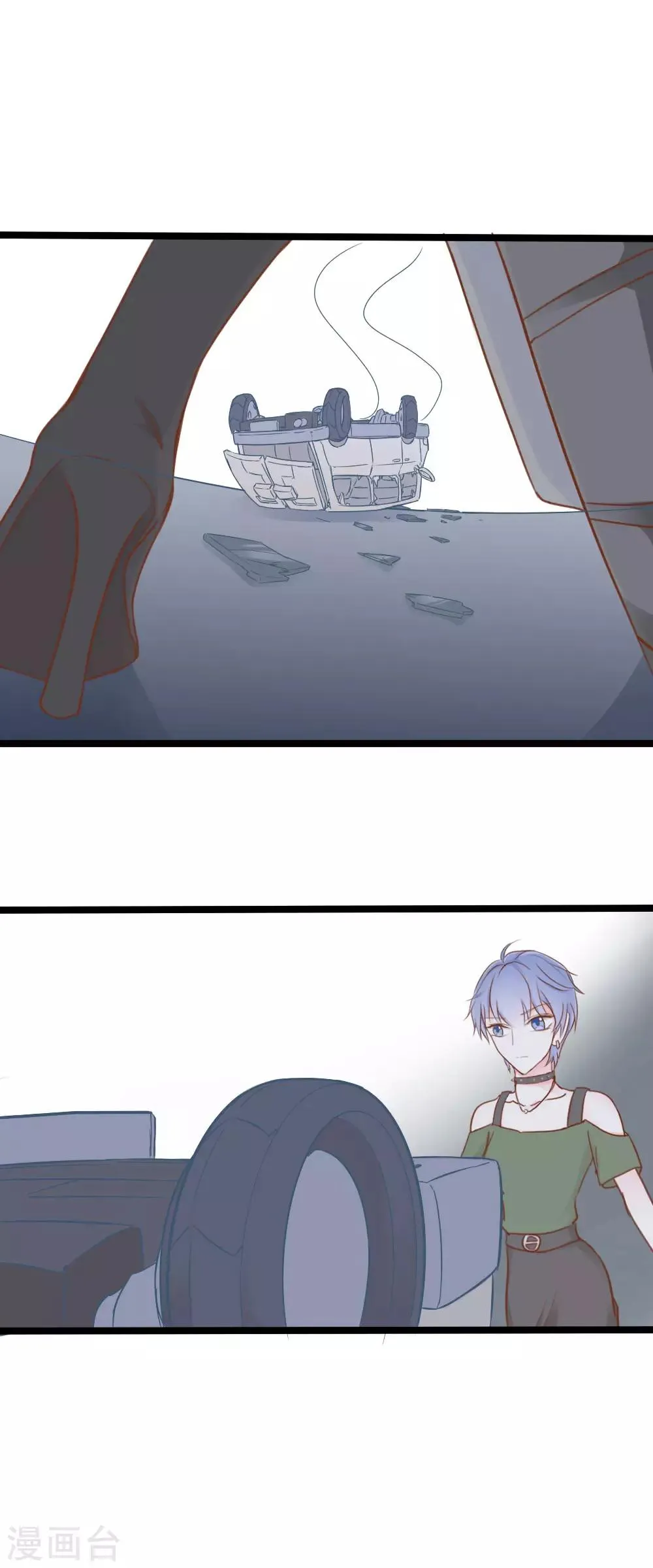 第35话 第6页