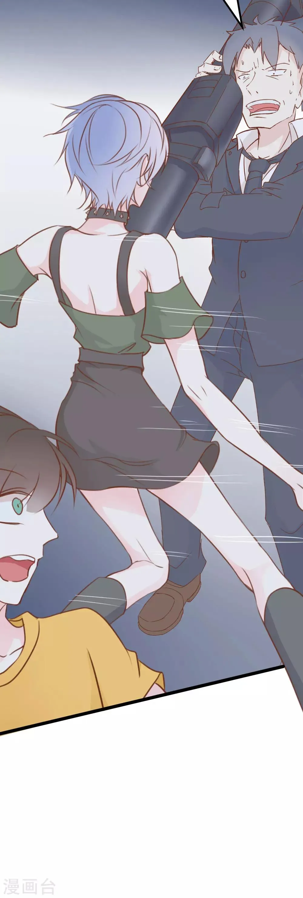 第36话 第7页