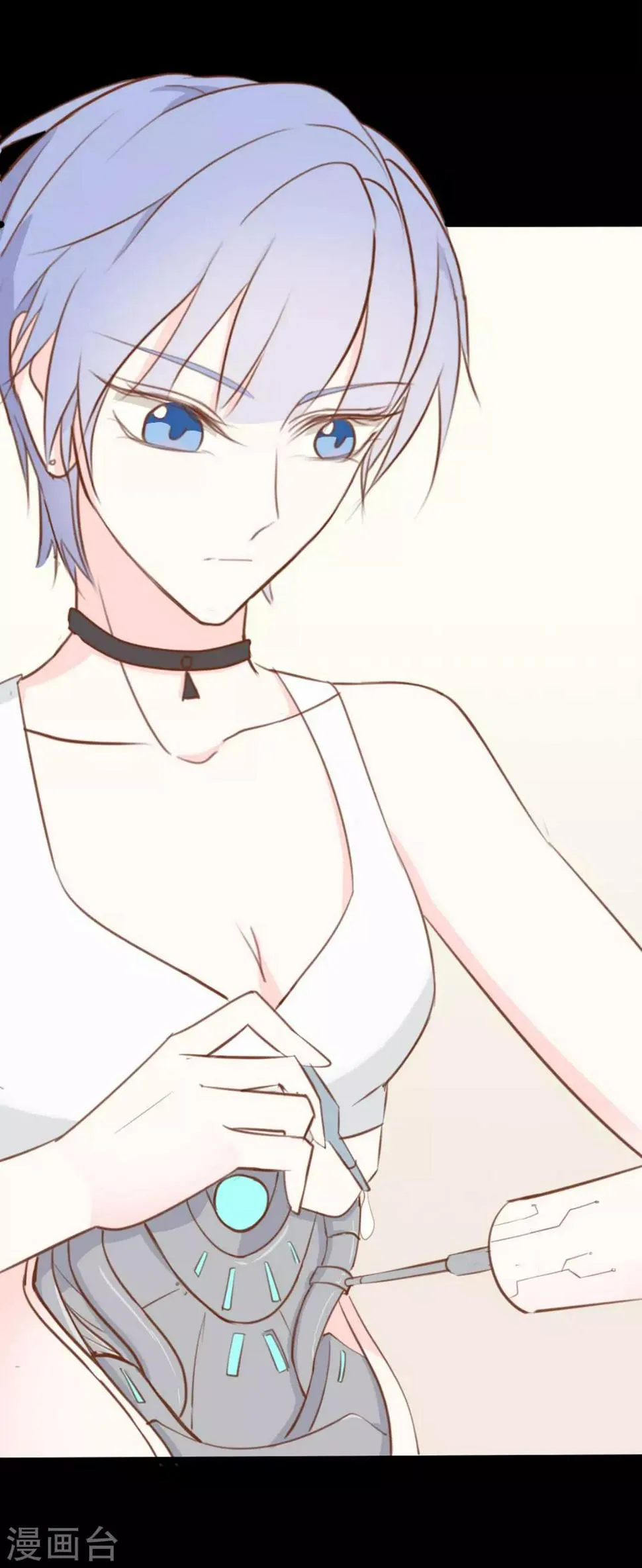 第39话 第3页