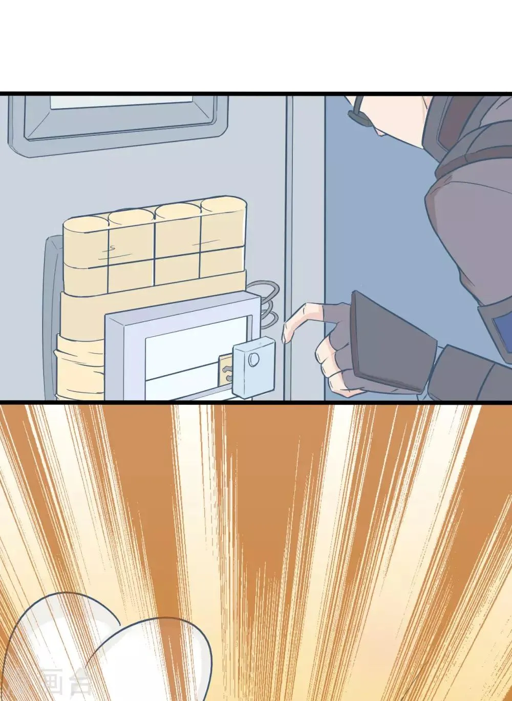 第48话 第6页