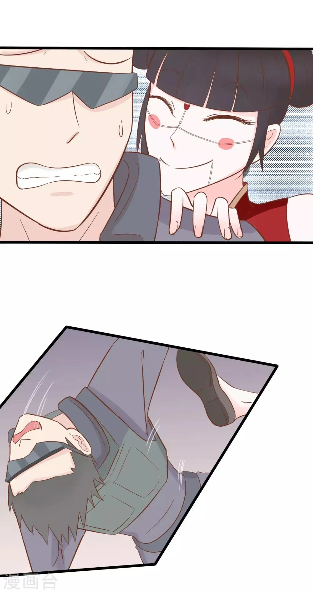 第49话 第4页