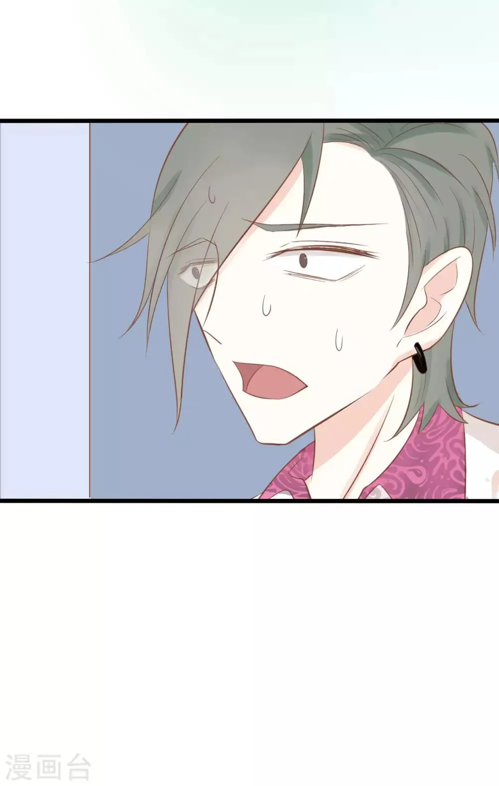 第49话 第13页