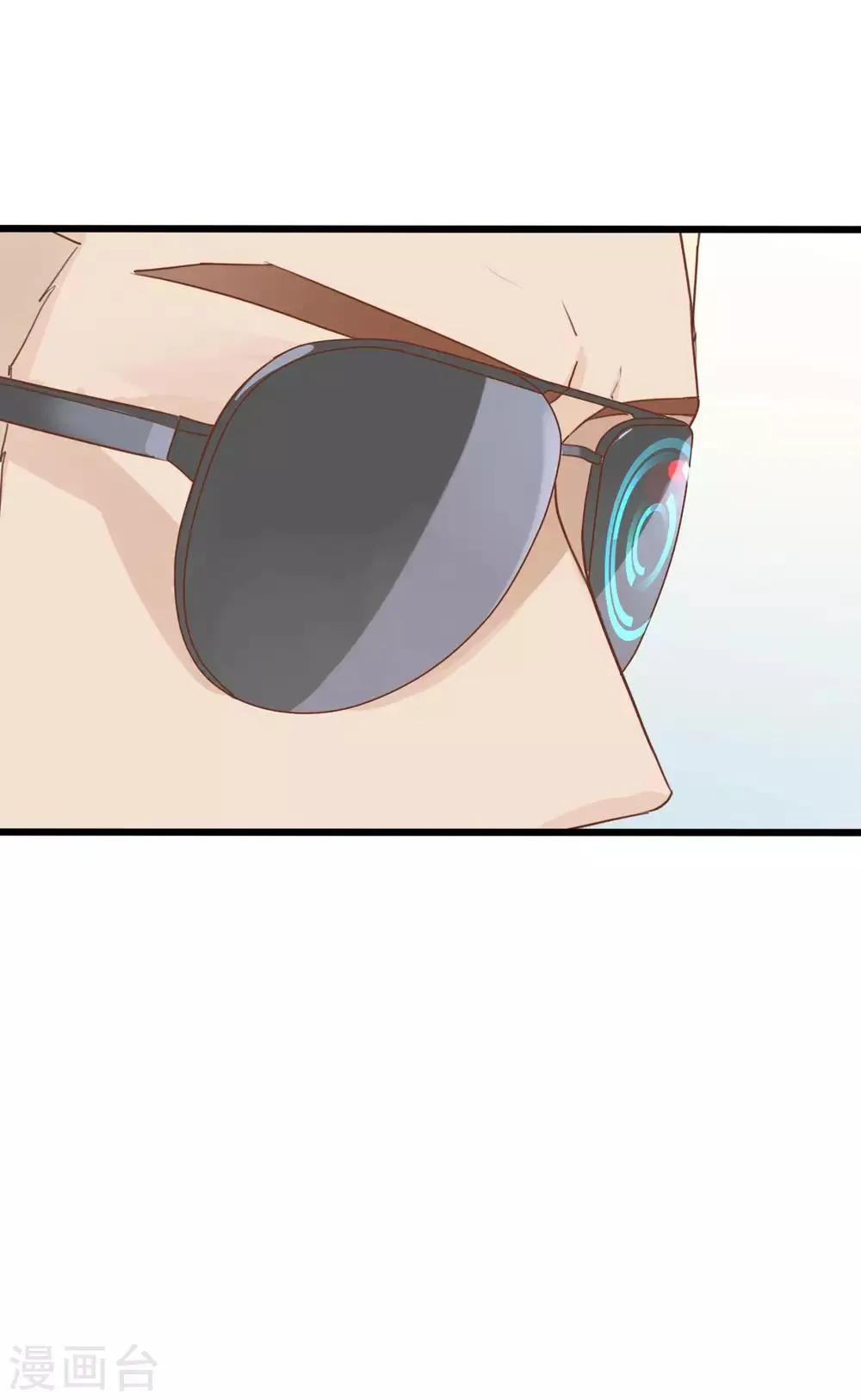 第52话 第16页
