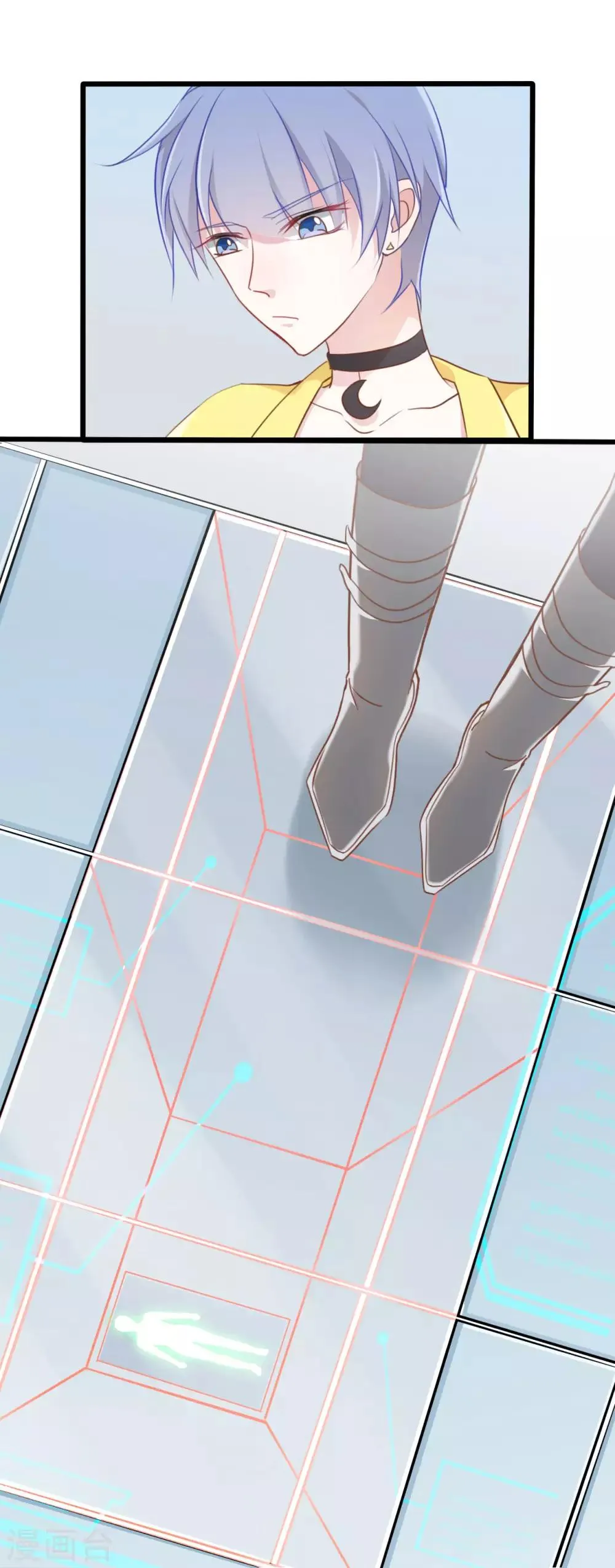 第59话 第19页