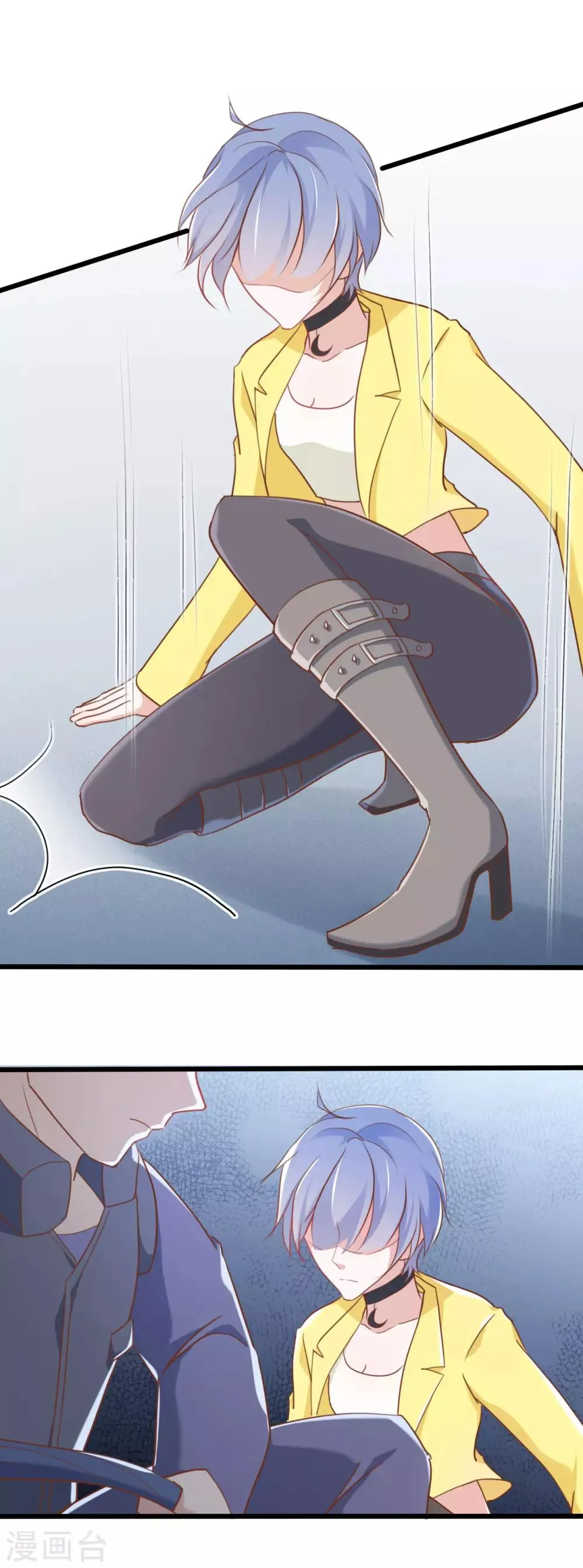 第64话 第12页