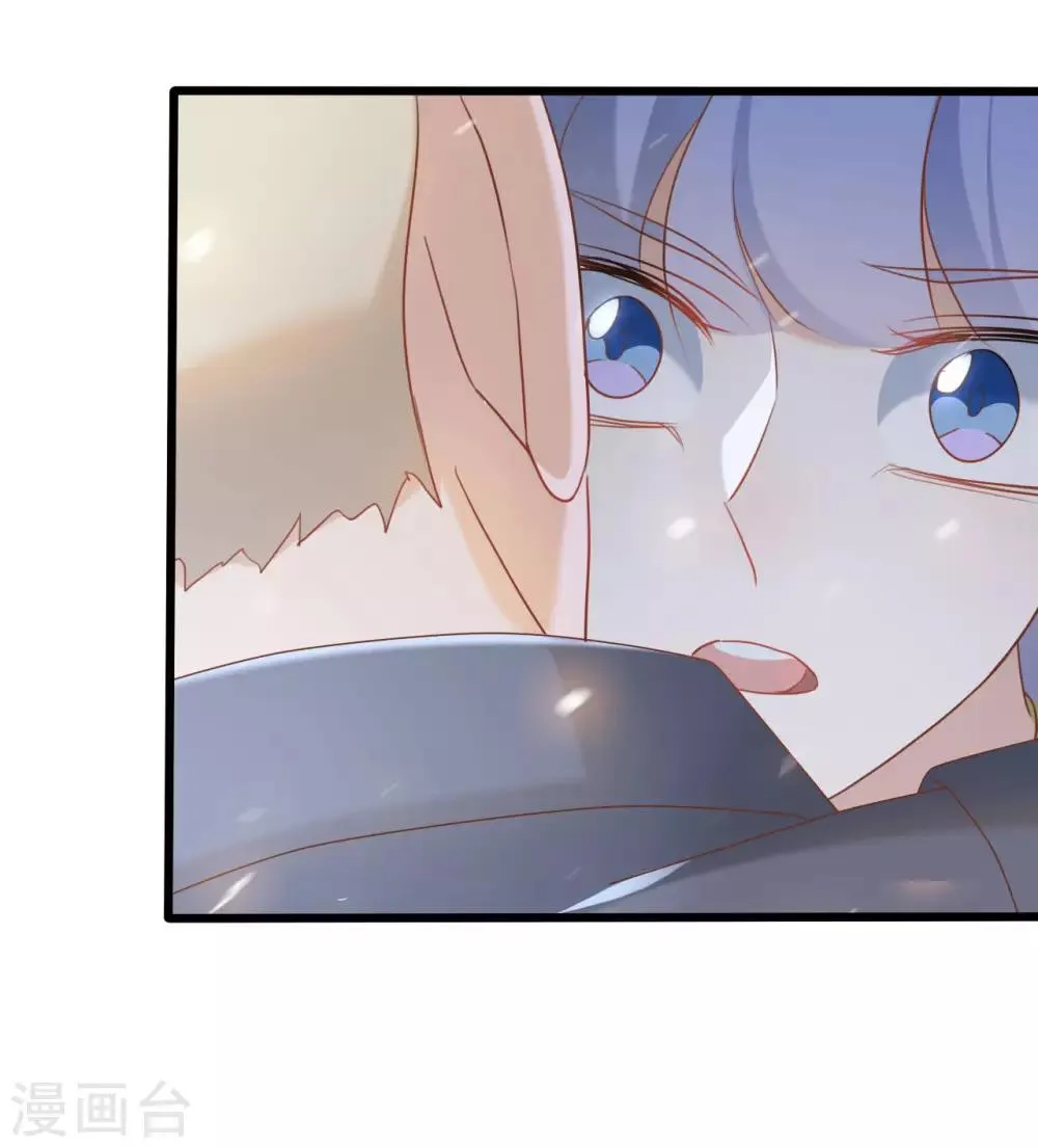 第69话 第8页