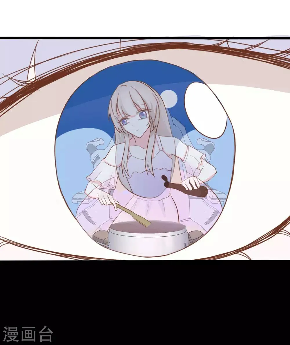 第69话 第10页