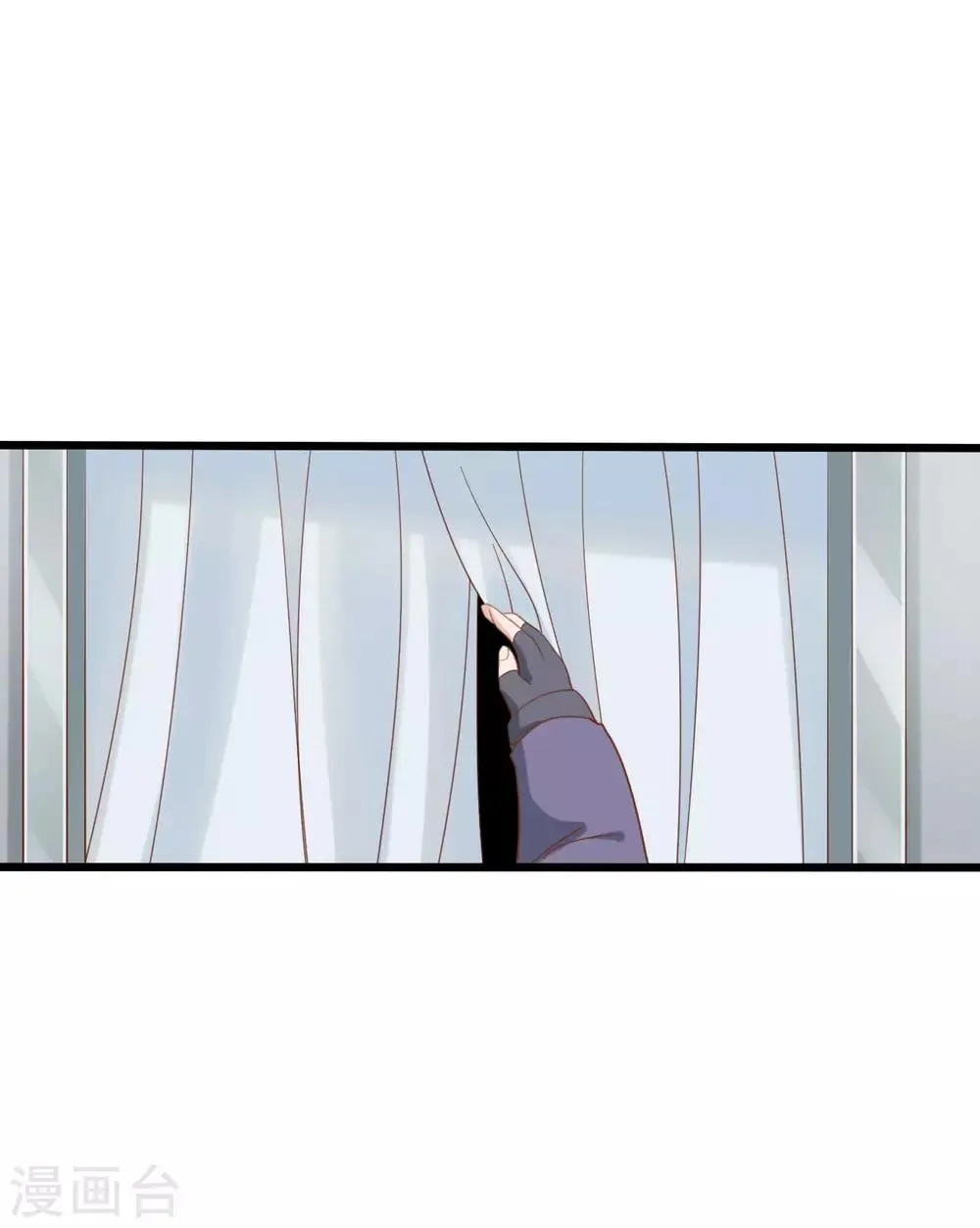第74话 第1页
