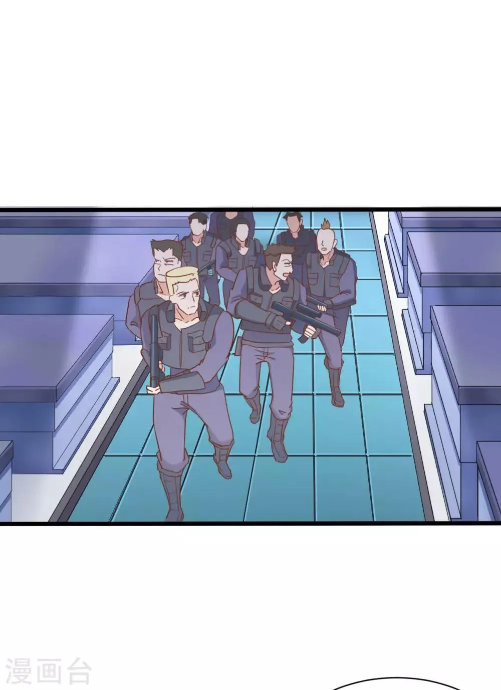第74话 第8页