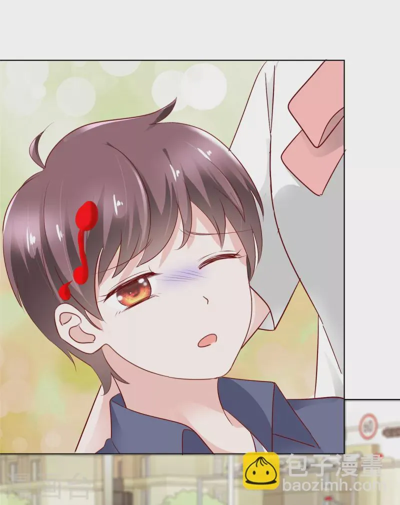 第49话顾总暗恋的人 第8页