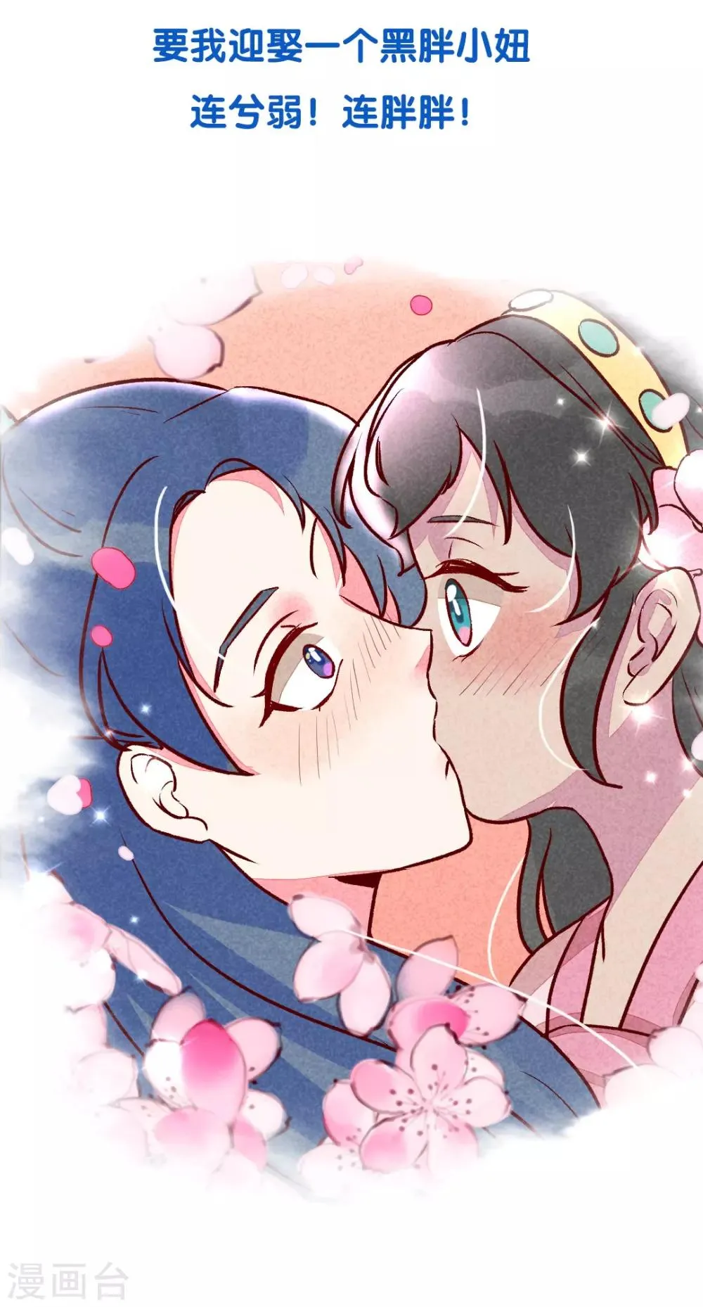 预告2 第5页