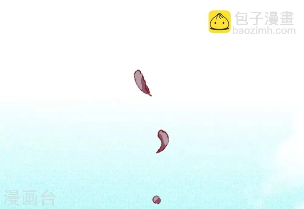 第2话 惊天动地地出生了1 第12页